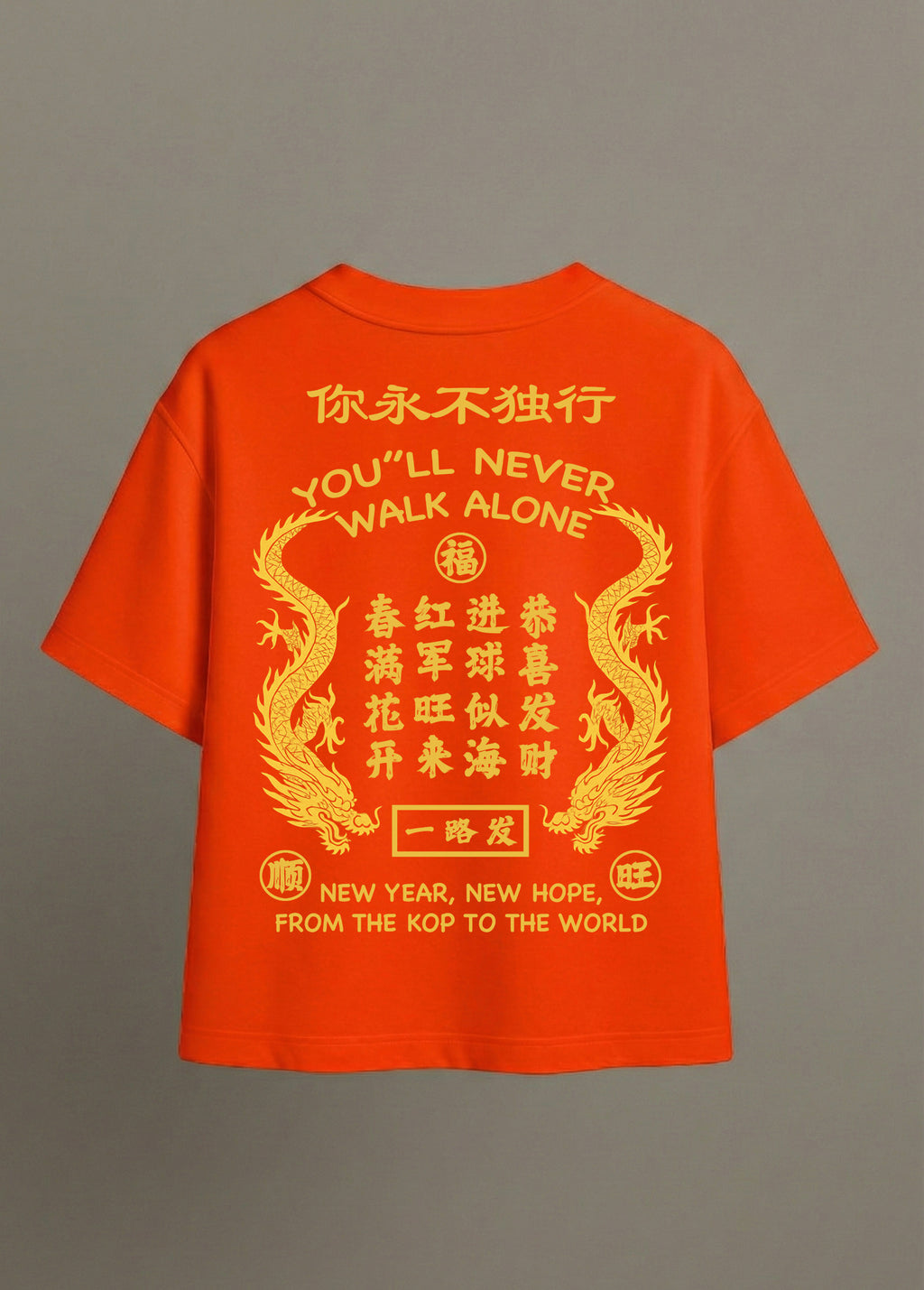 CNY - Liverpool - Limited Stocks!