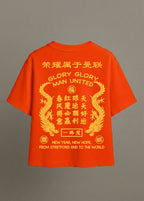 CNY - Manchester United - Low Stocks!