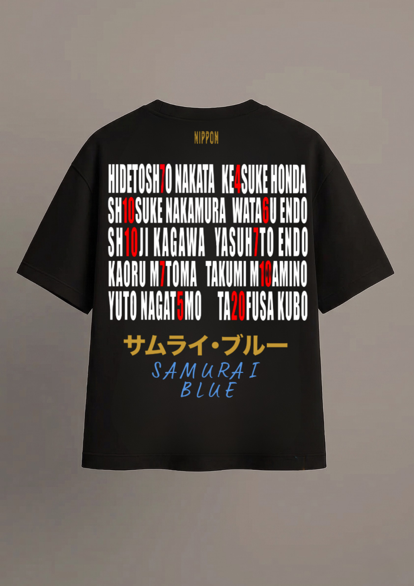 Japan World Cup Legends
