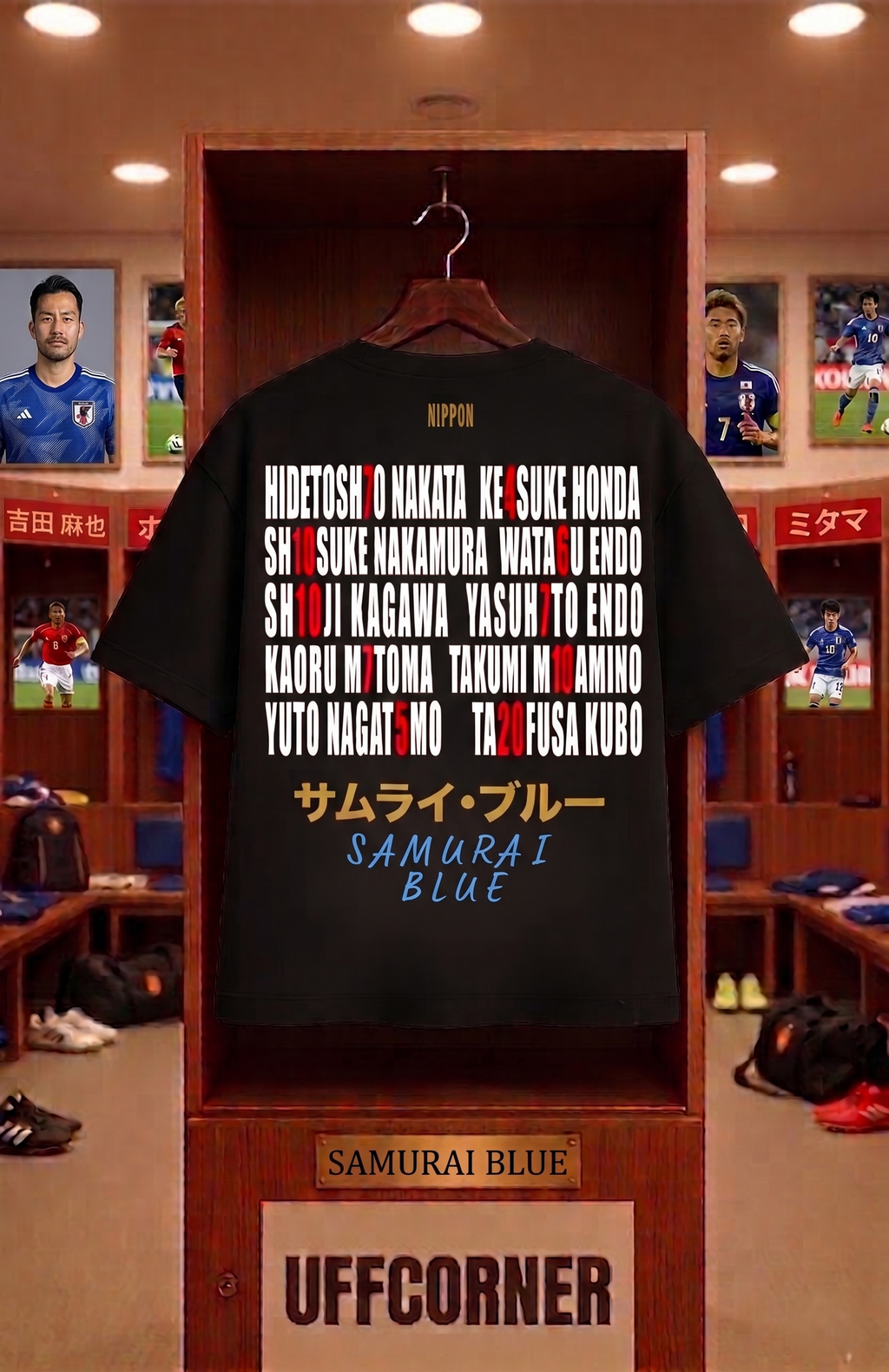 Japan World Cup Legends